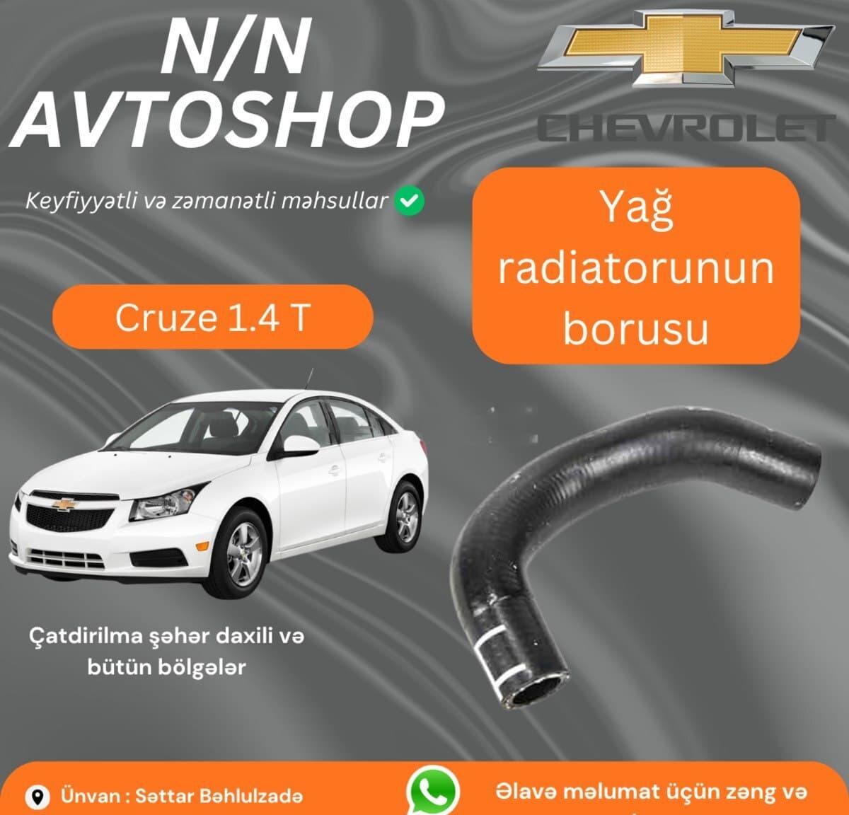 Yağ radiatorunun su borusu Chevrolet Cruze 1.4T