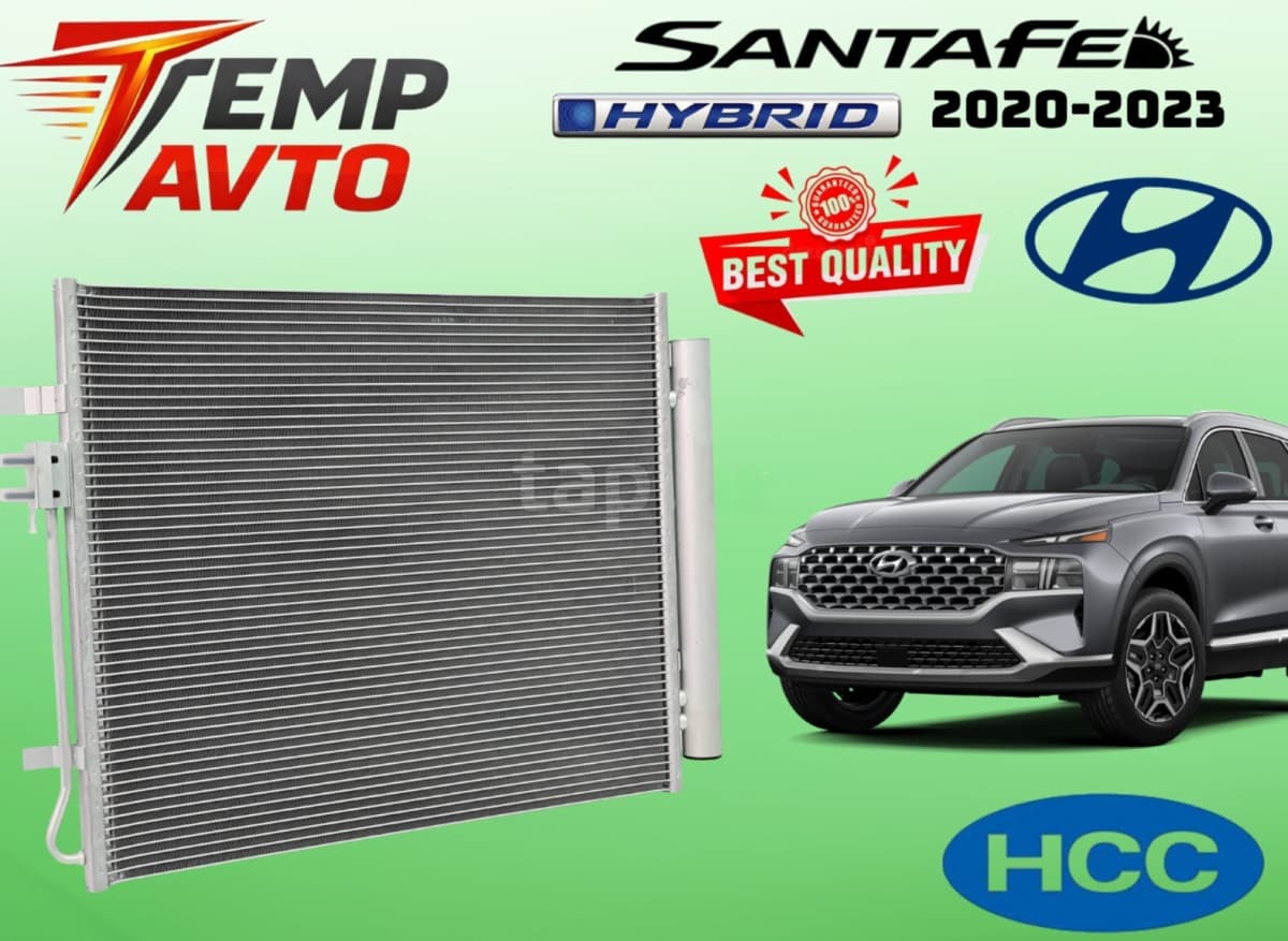 Kondisioner radiatoru Hyundai Santa Fe 2020-2023