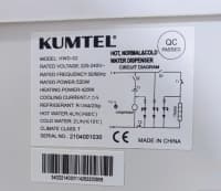 Kumtel dispenser — şəkil 20