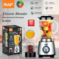 RAF blender — şəkil 2