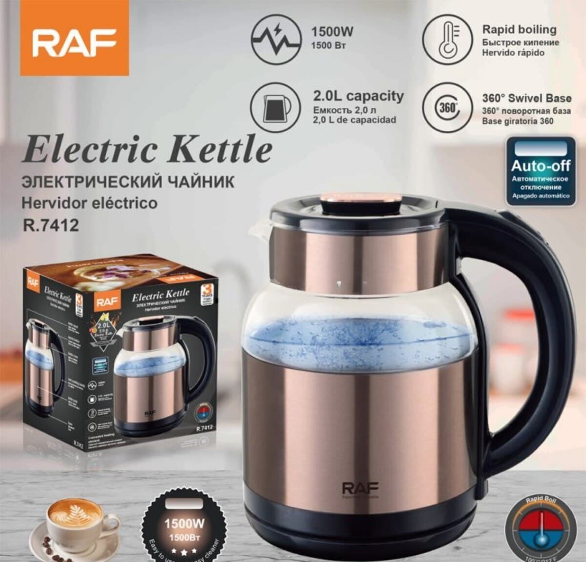 Elektrik çaydan Raf 2.0 litr 1500W