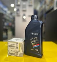 Mühərrik yağı BMW M Twin Power 10W60 1L — şəkil 2