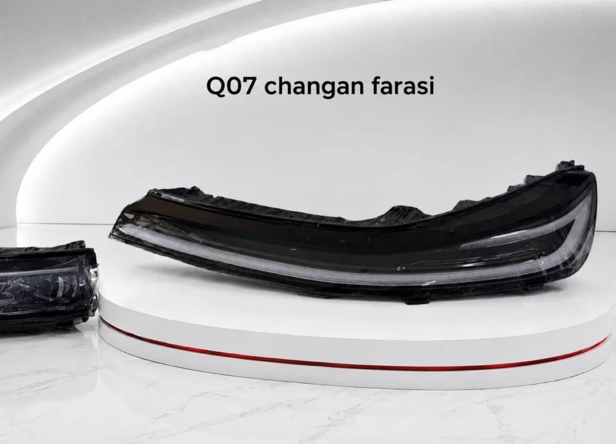 Ön fara Changan Q07