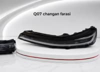 Ön fara Changan Q07 — şəkil 1