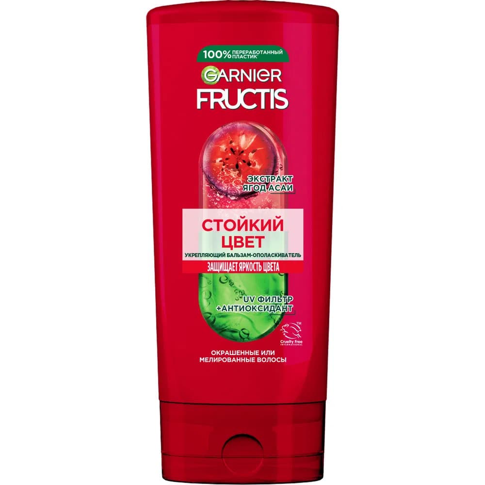 Garnier Fructis Boyanmış Saçlar Üçün Balzam, 200 ml