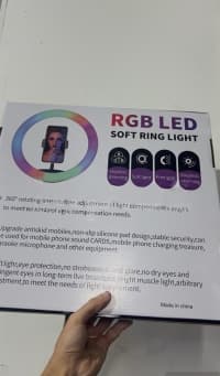 RGB LED Dairəvi İşıq (Ring Light) Modelləri — şəkil 3