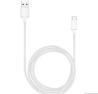 Şarj kabeli Huawei CP51 3A (USB/Type-C) — şəkil 2