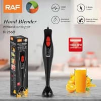 RAF Blender — şəkil 2