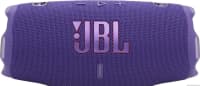 JBL Charge 6 Portativ Bluetooth Dinamik — şəkil 4