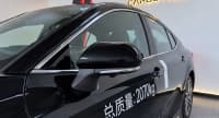 Toyota Camry, 2026 il, 0 km, 2 L — şəkil 11