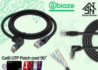 Şəbəkə kabeli Biaze WX8 Cat6 UTP 1m — şəkil 2