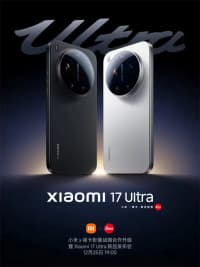 Xiaomi 17 ultra, 16 GB — şəkil 2
