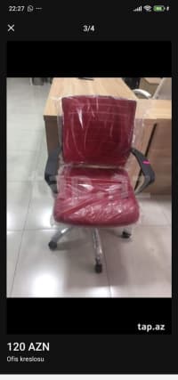 Qarışıq rəng, Ofis üçün kreslo — şəkil 4