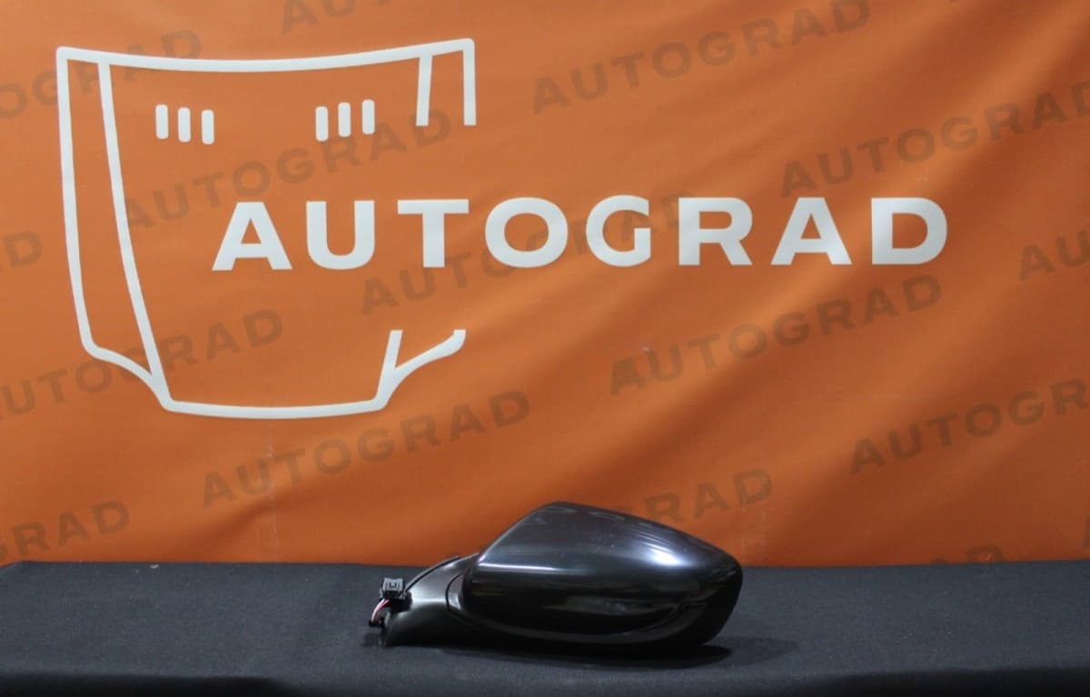 Yan güzgü Kia Cerato 2014-2018