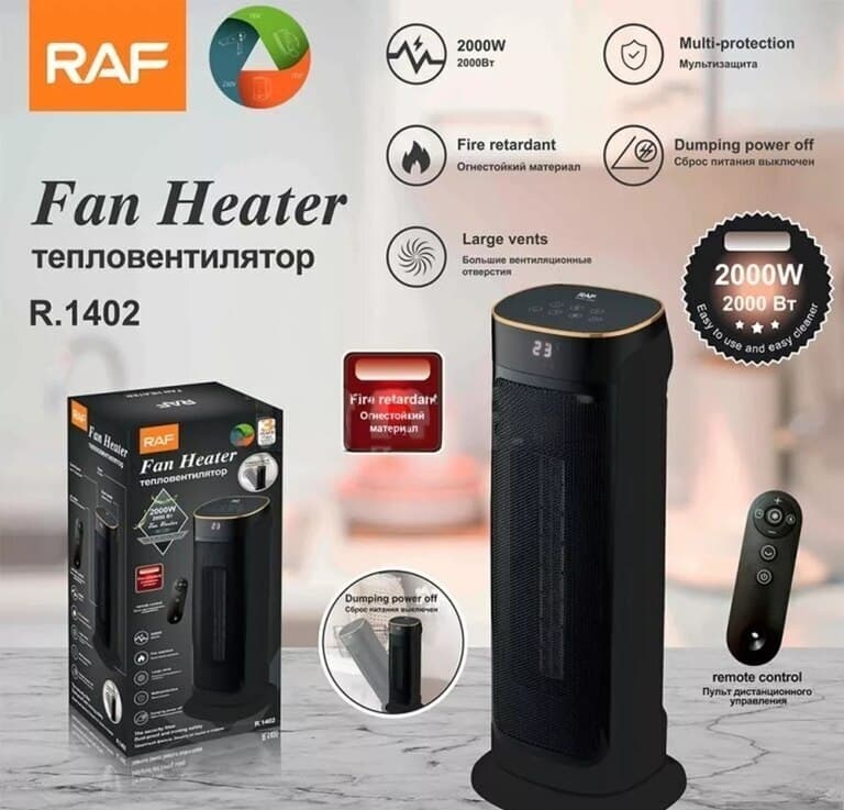 Raf Elektrik qızdırıcı