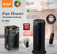 Raf Elektrik qızdırıcı — şəkil 1