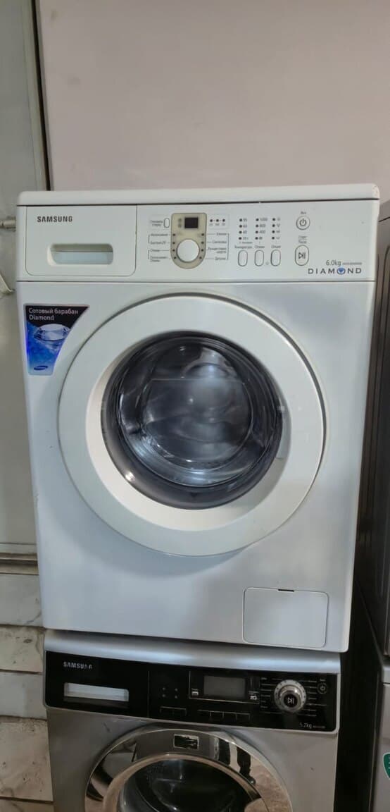 Samsung paltaryuyan maşın