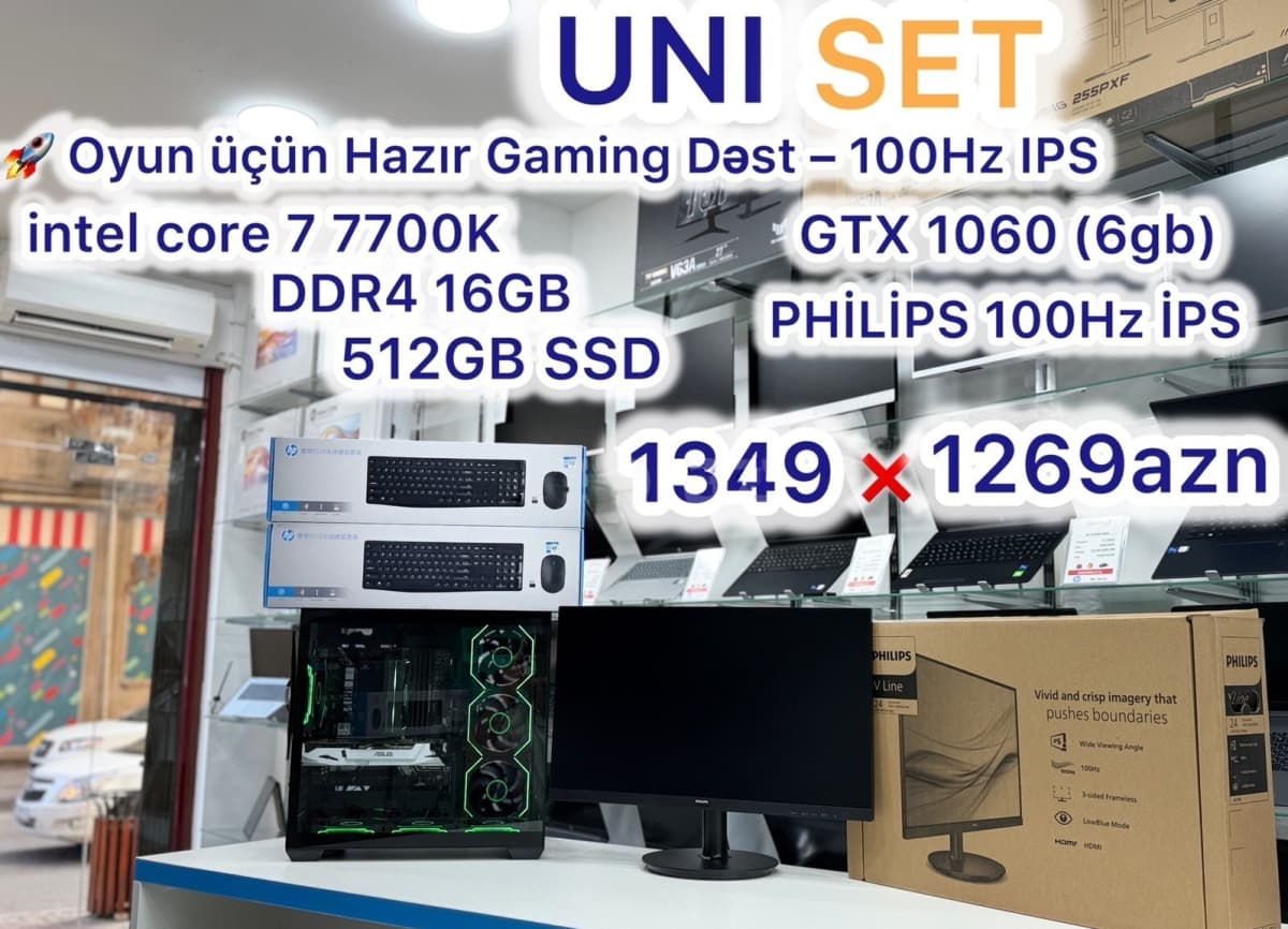 Gaming PC i7-7700K, GTX 1060 6GB, 16GB RAM, 100Hz Monitor