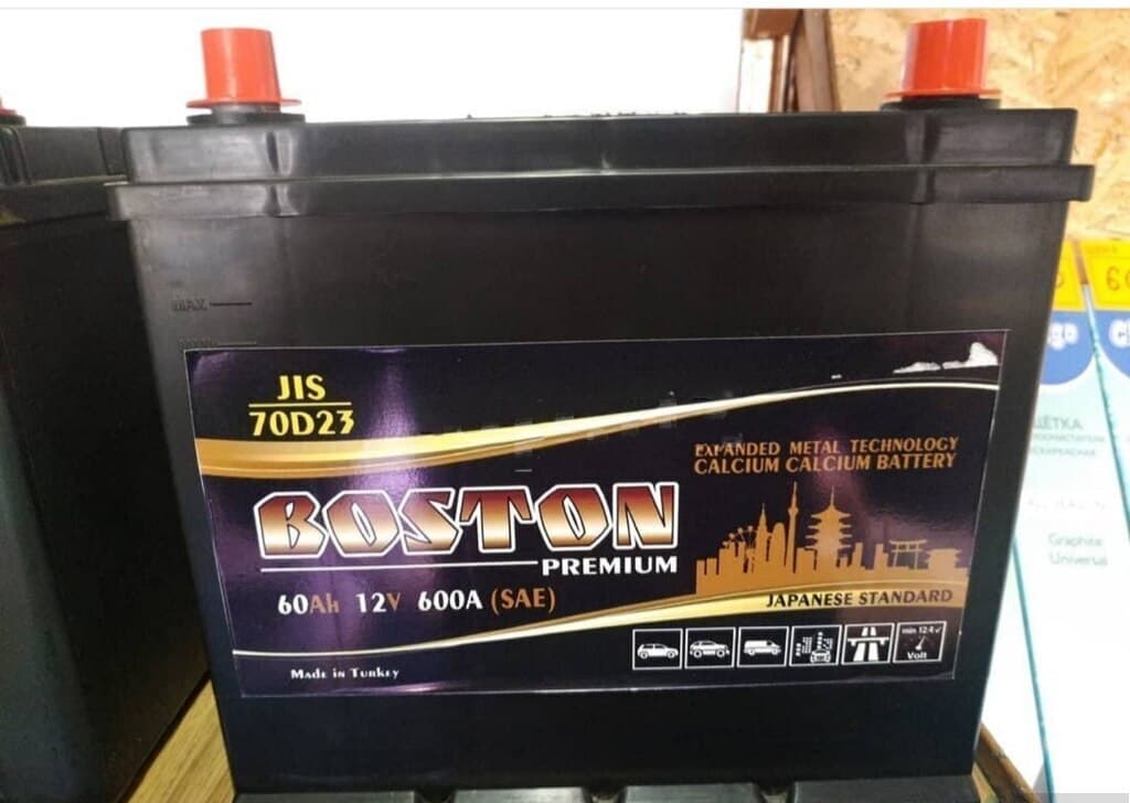 Akkumulyator Boston 45 Ah