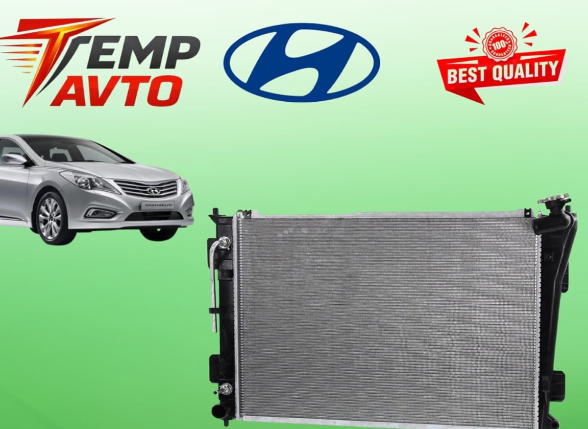 Su radiatoru Hyundai Grandeur 2011-2016