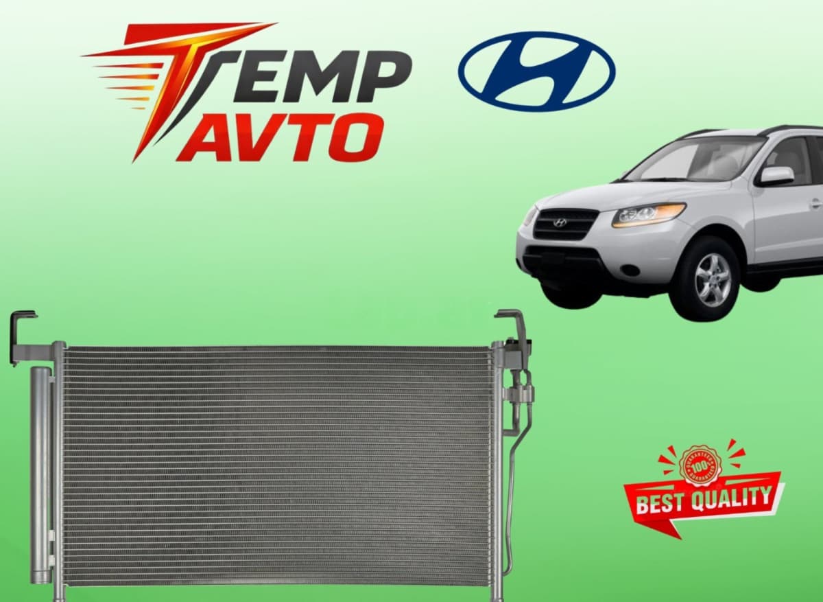 Kondisioner radiatoru Hyundai Santa Fe 2006-2009