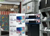 Skytech Intel i5 Masaüstü Kompüter Dəsti — şəkil 1