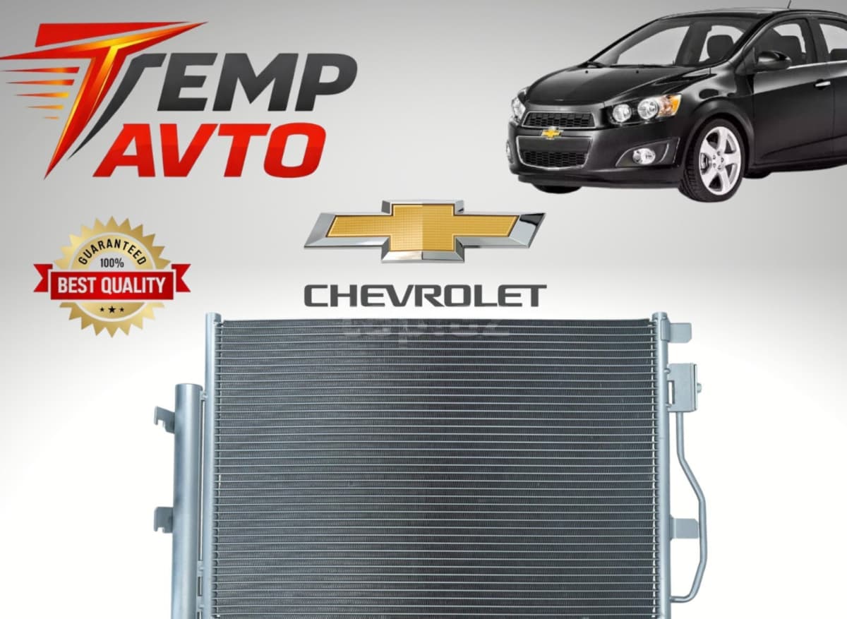 Kondisioner radiatoru Chevrolet Aveo T300