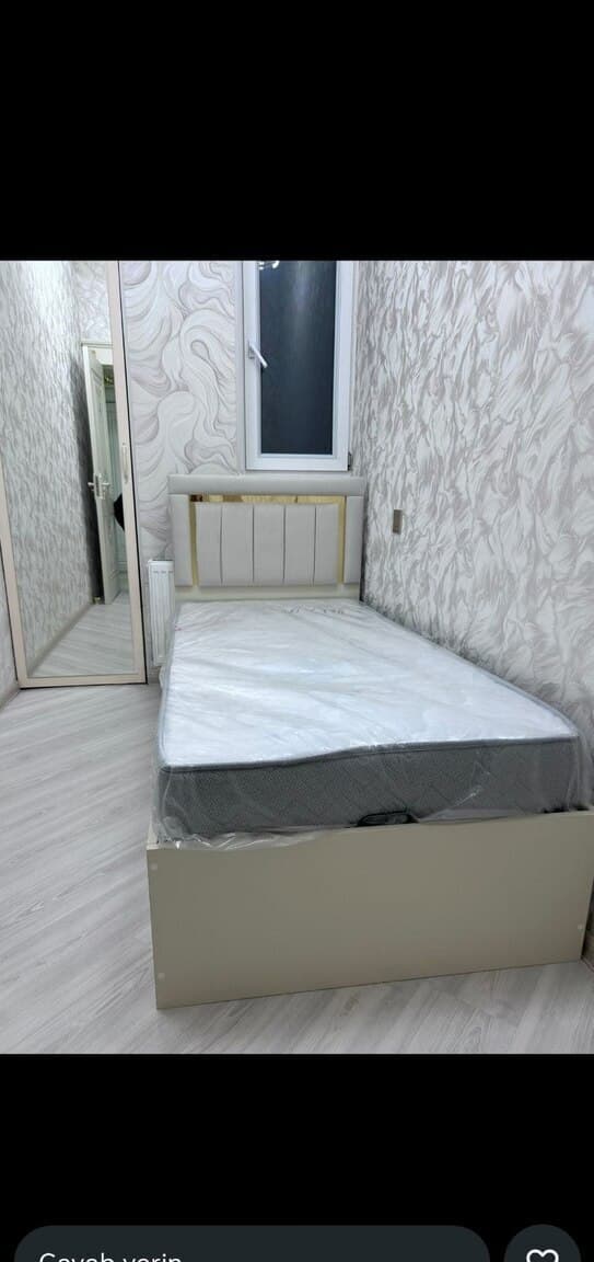 Bambuk çarpayı, Qarışıq rəng