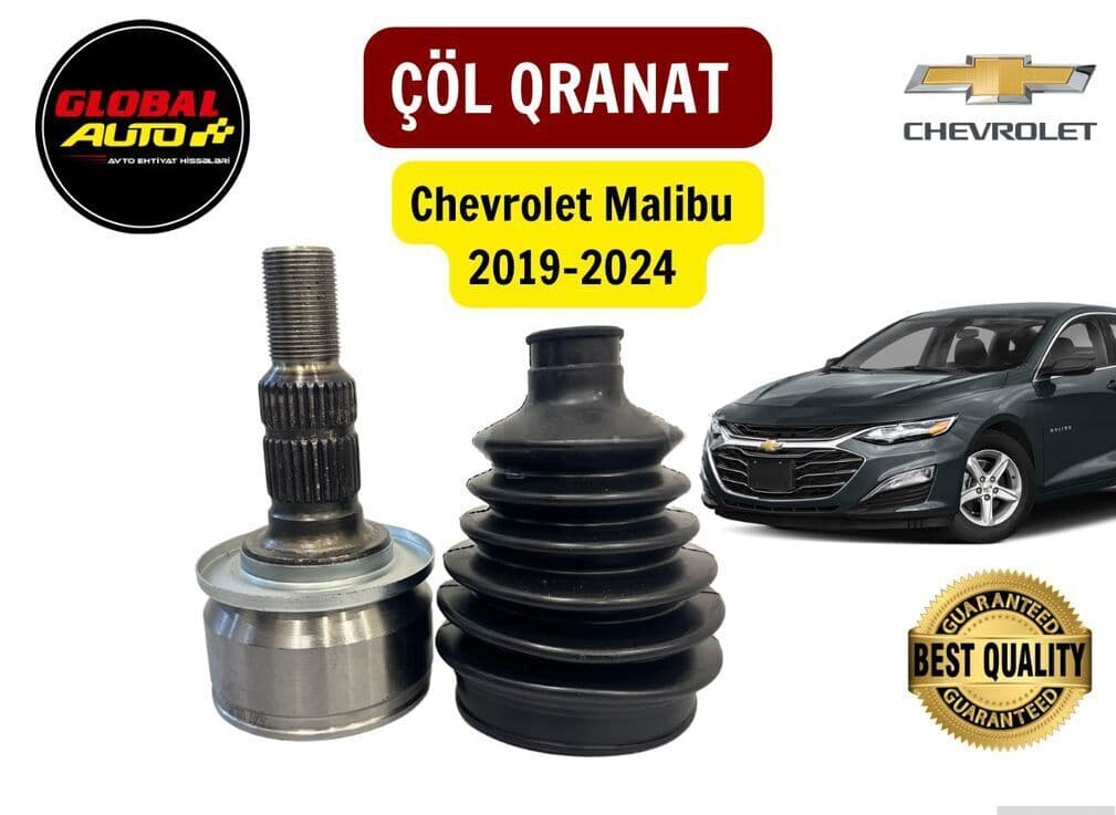 Çöl qranat Chevrolet Malibu 2019-2024