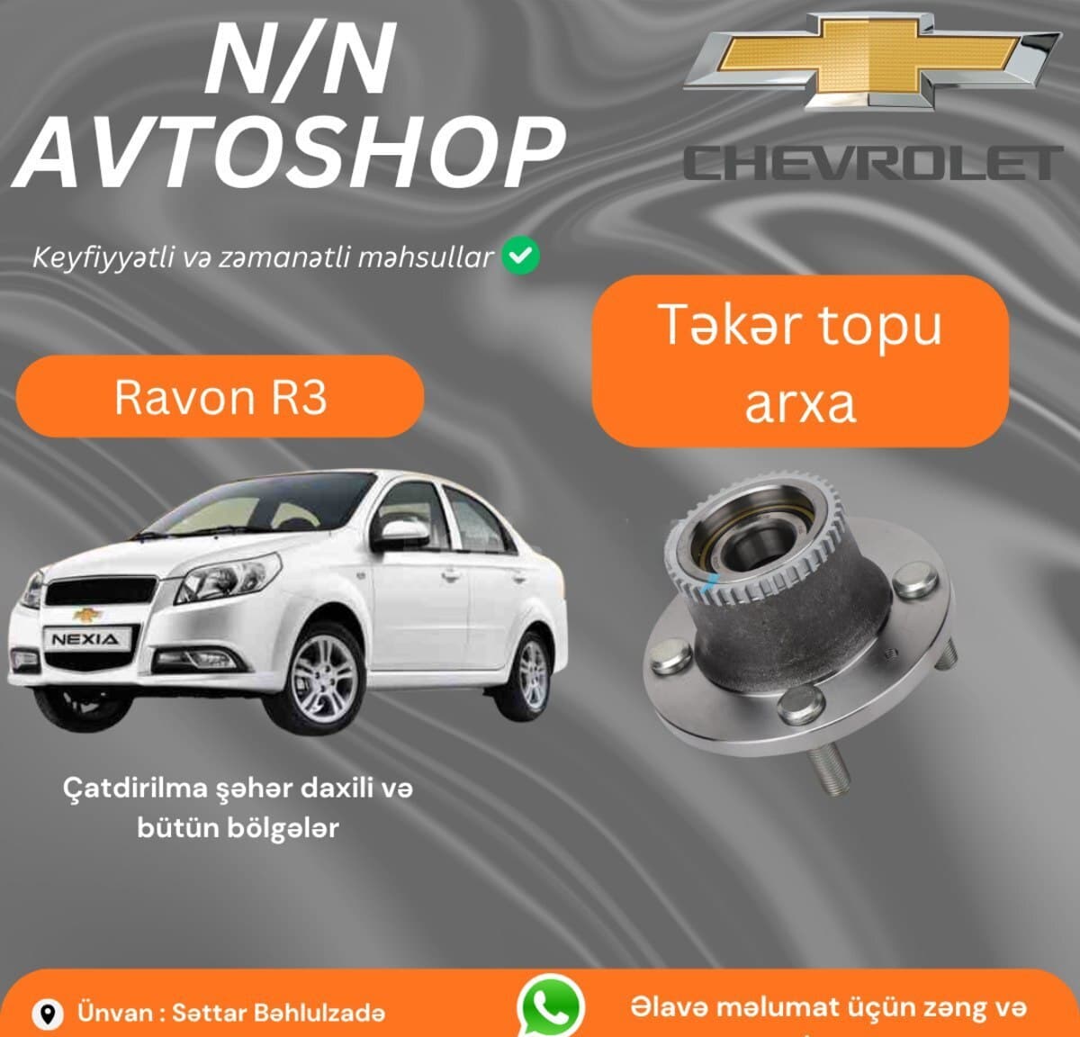 Arxa təkər topu Ravon R3