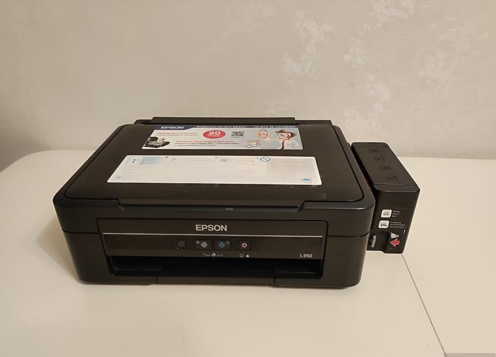 Epson L350 Printer