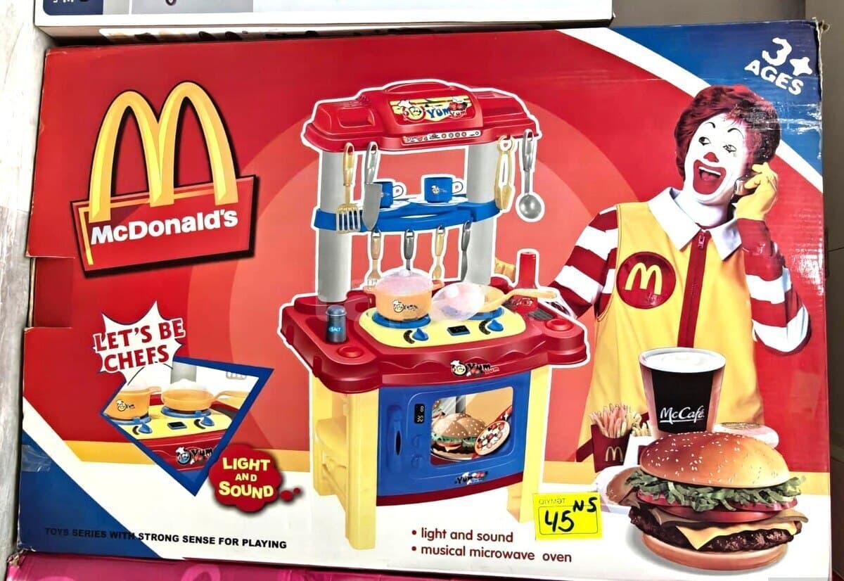 Oyuncaq mətbəx dəsti McDonald’s temalı