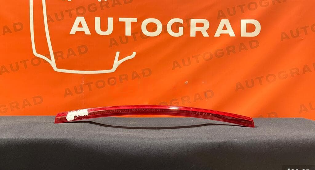 Arxa bufer əksetdiricisi Kia Sportage 2019-2020