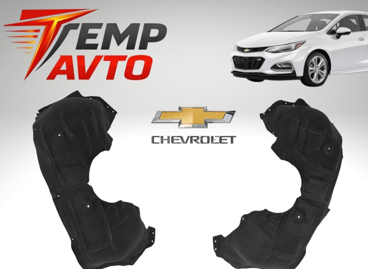Qanad altlığı Chevrolet Cruze 2016-2020