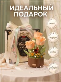 Konstruktor Whispers of Rose, 255 element, 6+ yaş — şəkil 5