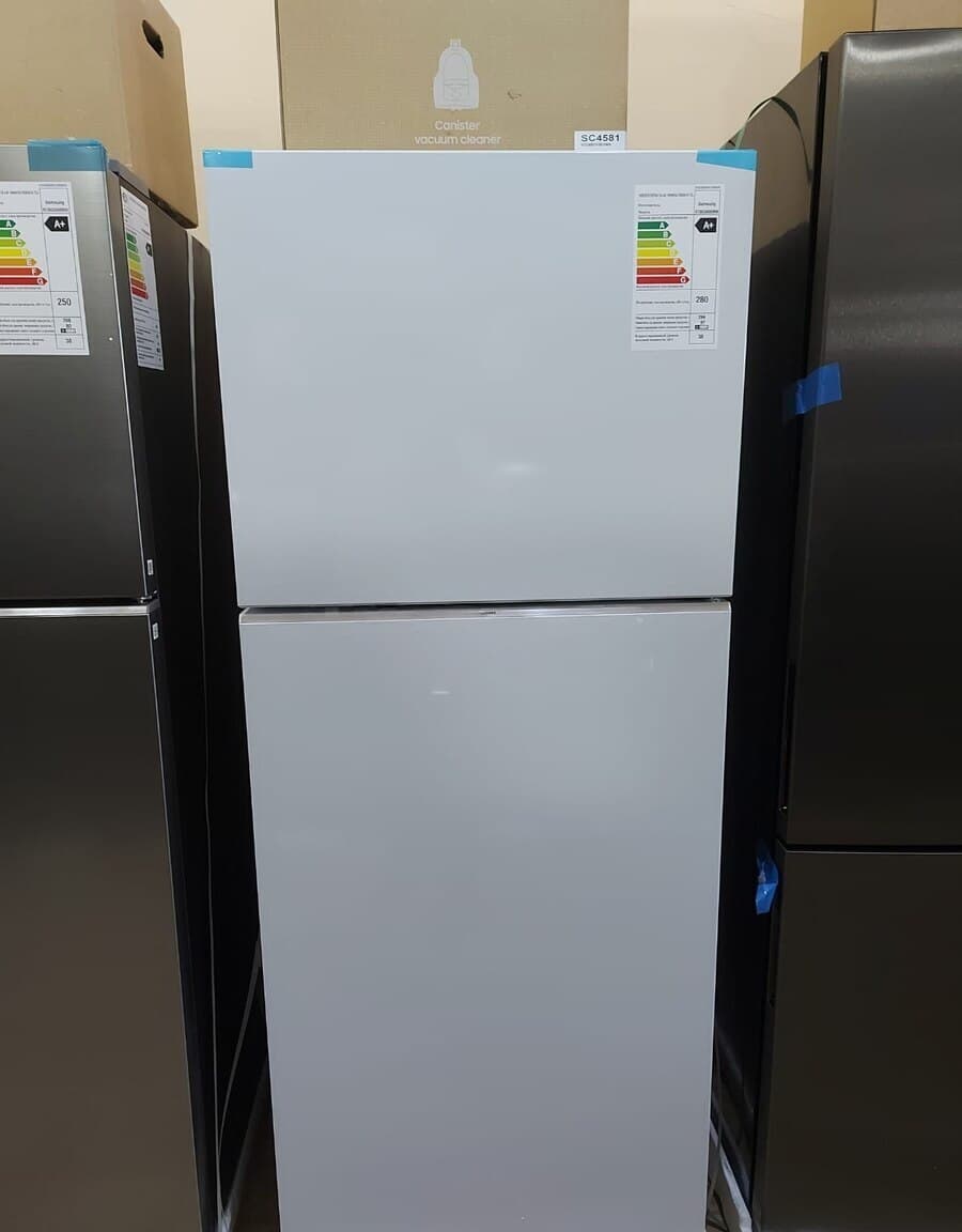 Samsung soyuducu