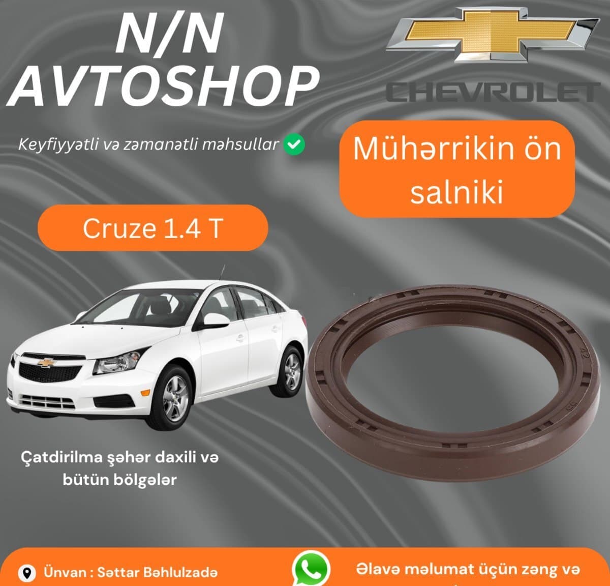 Mühərrik ön kipkəci Chevrolet Cruze 1.4T