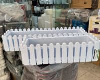Hasir formalı plastik dibçək — şəkil 2