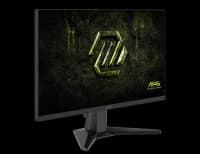 Gaming monitor MSI MAG 255F X24 — şəkil 3