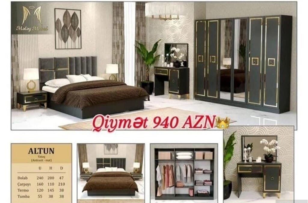 Laminat material yataq otağı dəsti, Qarışıq rəng