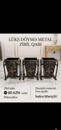 Tullantı qabı, yeni — şəkil 1