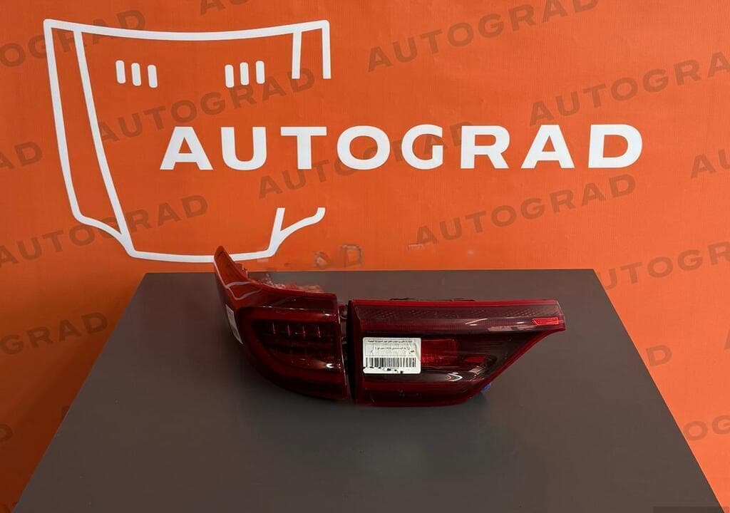 Arxa stop Kia Sportage 2019-2020