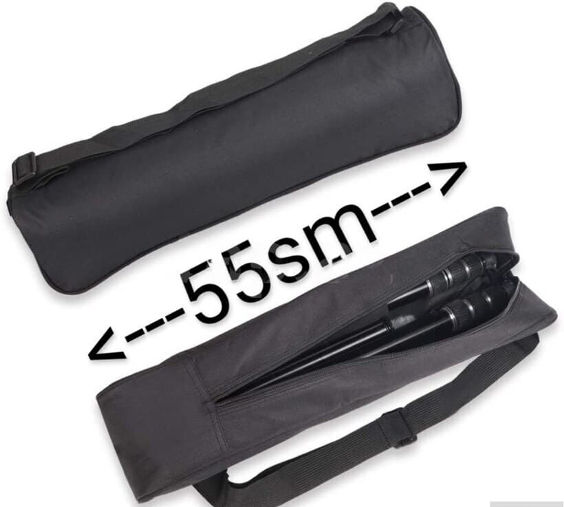 Tripod və Ştativ Çantası 55 sm