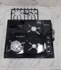 Prestige, Kombinləşdirilmiş plitə — şəkil 2