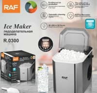 Buz aparatı Raf R-0300 — şəkil 1
