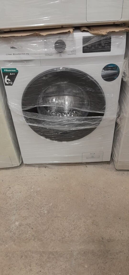 Hisense paltaryuyan maşın