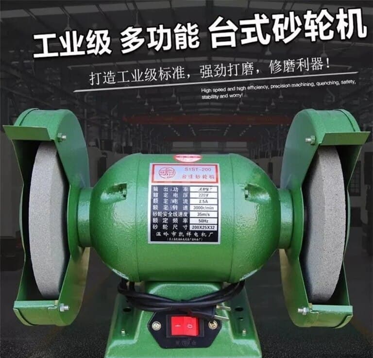 Bıçaq itiləyən çarx MD 125, 250W