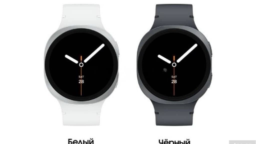 Gümüşü rəng smart saat