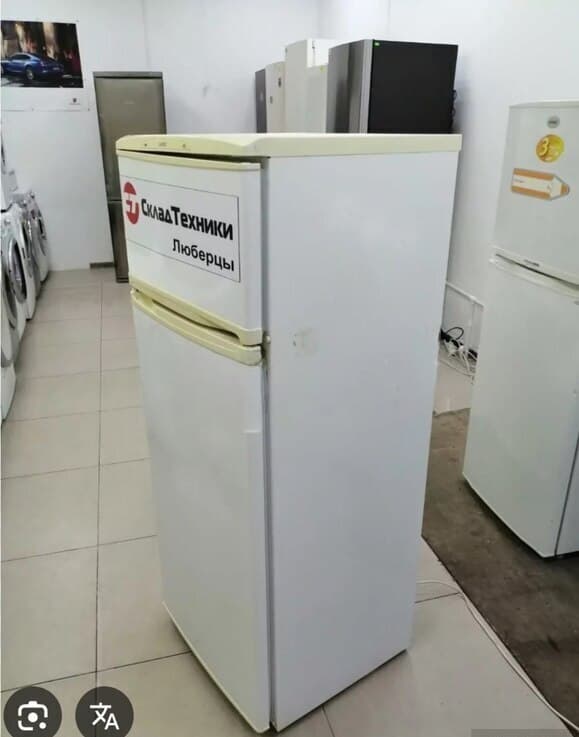 Indesit soyuducu
