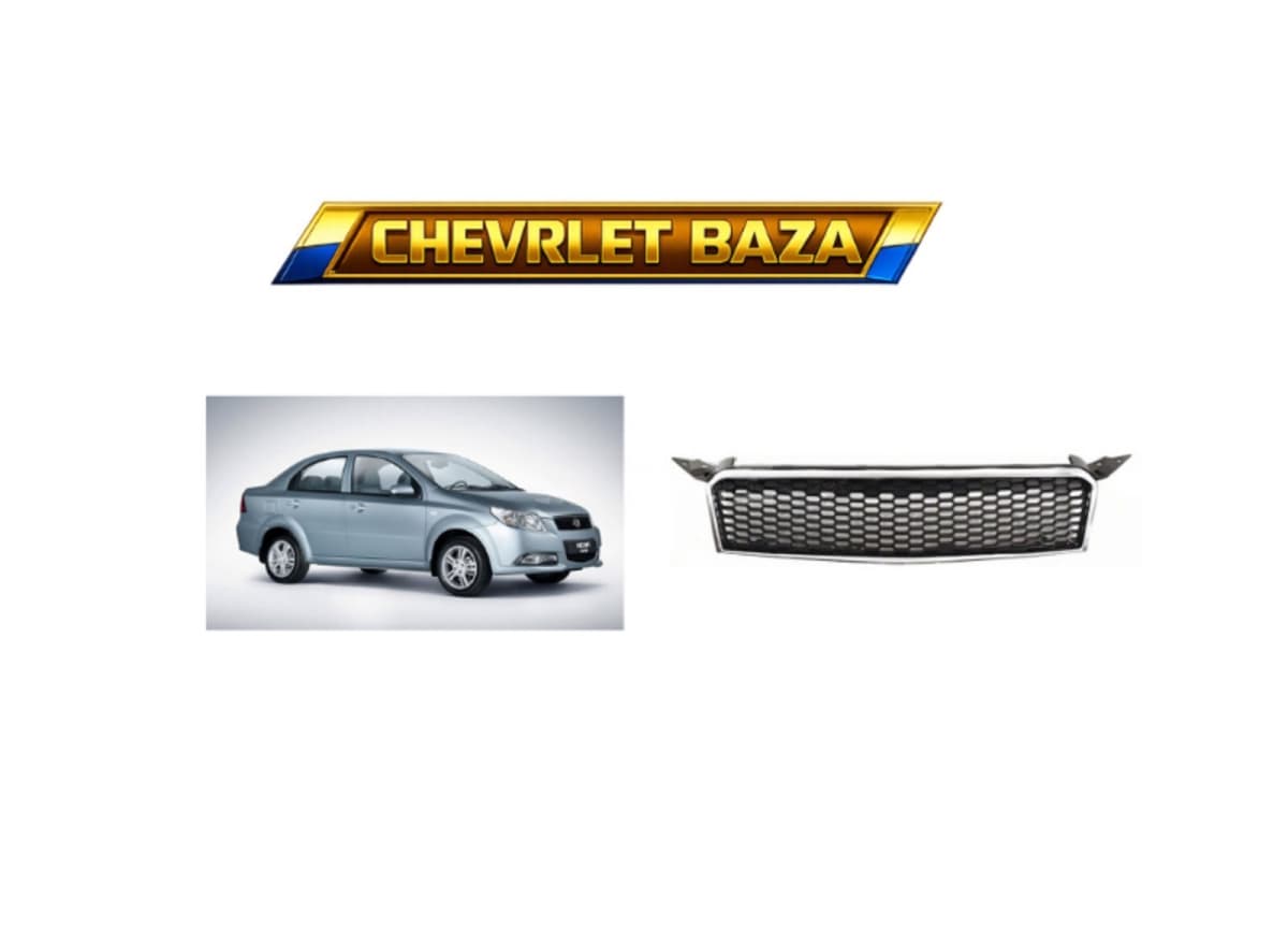 Radiator barmaqlığı Ravon R3